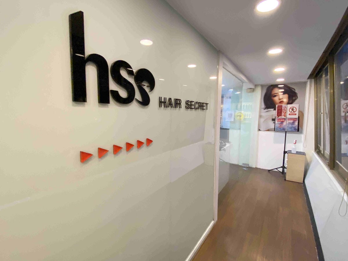 hss HAIR (3).jpg hss HAIR (3).jpg