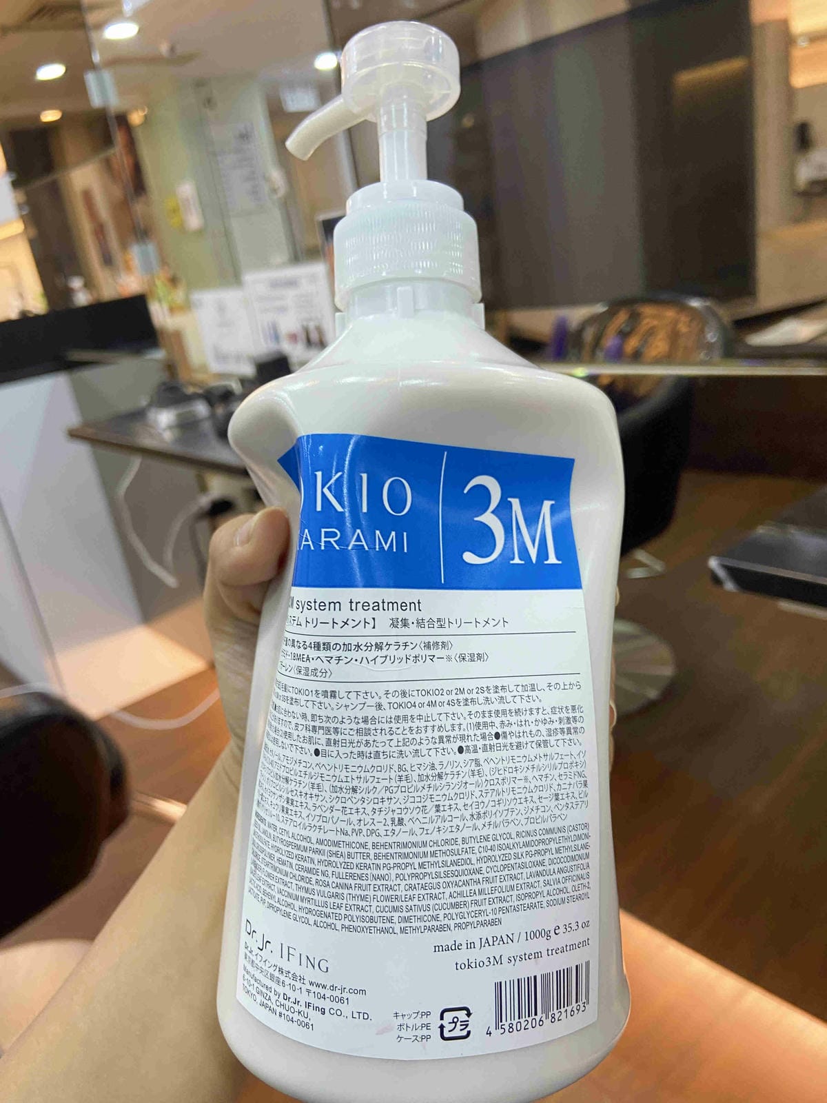 hss HAIR (27).jpg hss HAIR (27).jpg