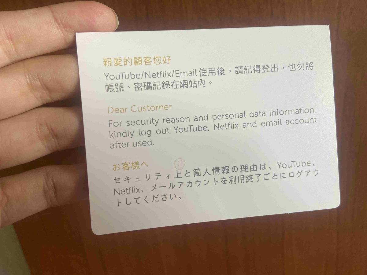 萬怡酒店 (126).jpg 萬怡酒店 (126).jpg