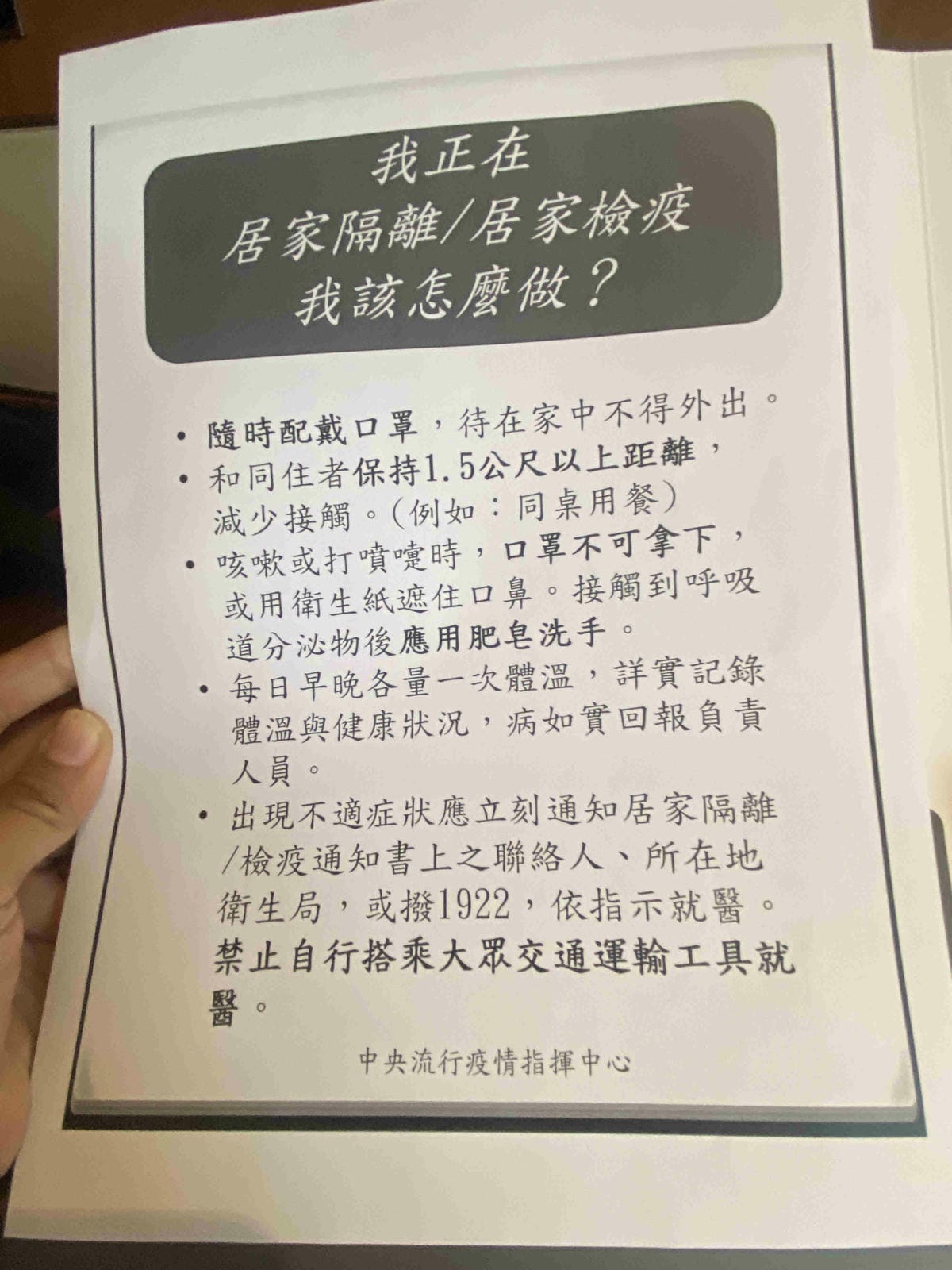 萬怡酒店 (29).jpg 萬怡酒店 (29).jpg