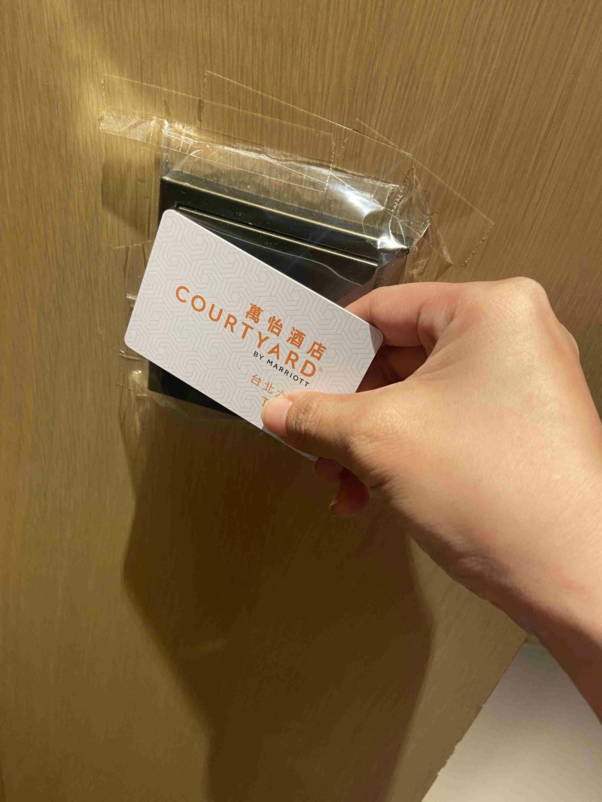 萬怡酒店 (7).jpg 萬怡酒店 (7).jpg