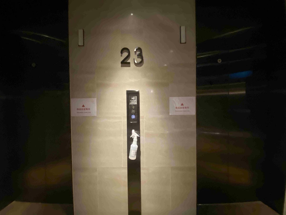 萬怡酒店 (129).jpg 萬怡酒店 (129).jpg