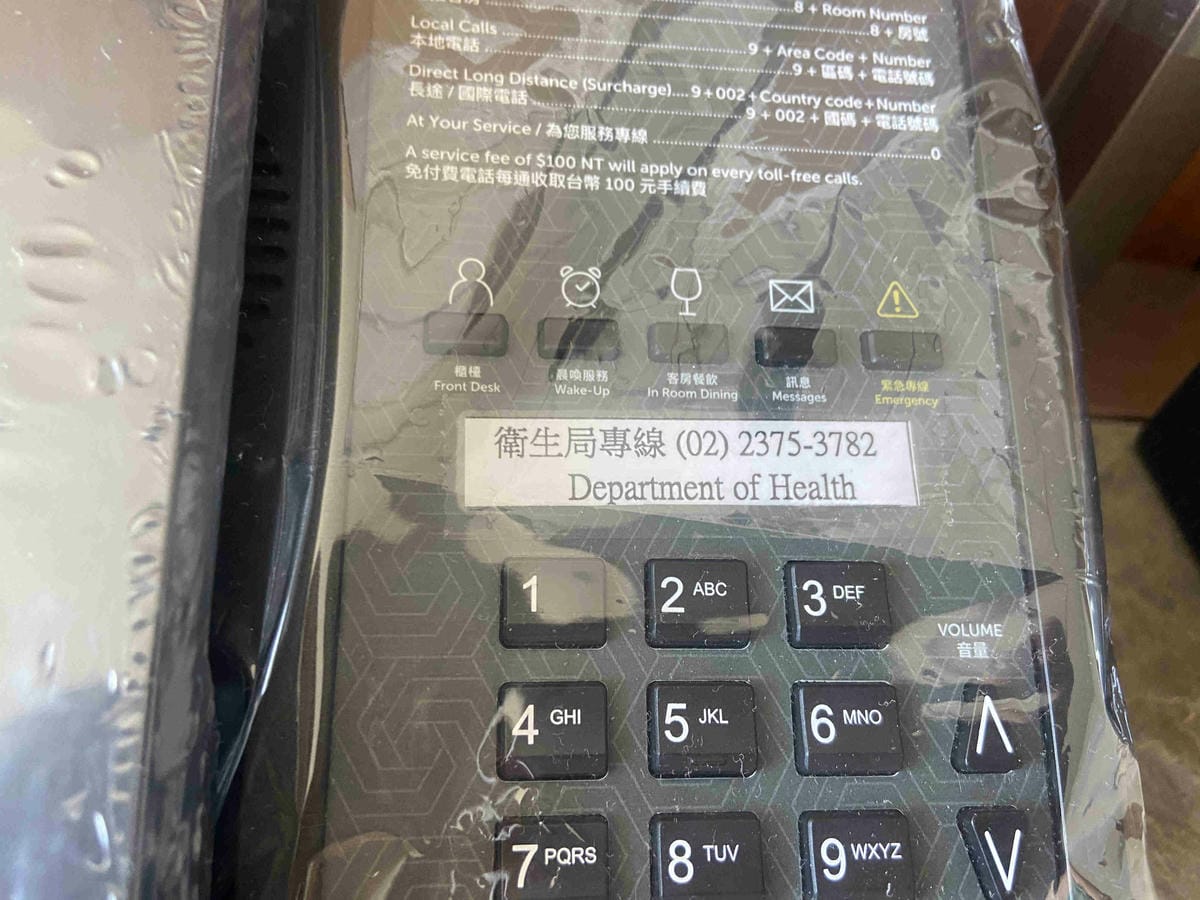 萬怡酒店 (108).jpg 萬怡酒店 (108).jpg