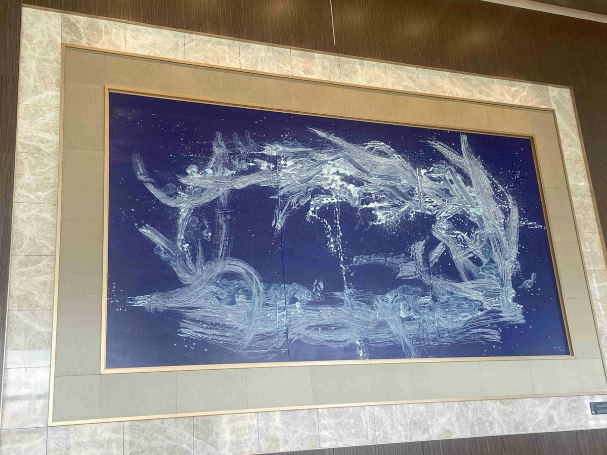 萬怡酒店 (141).jpg 萬怡酒店 (141).jpg