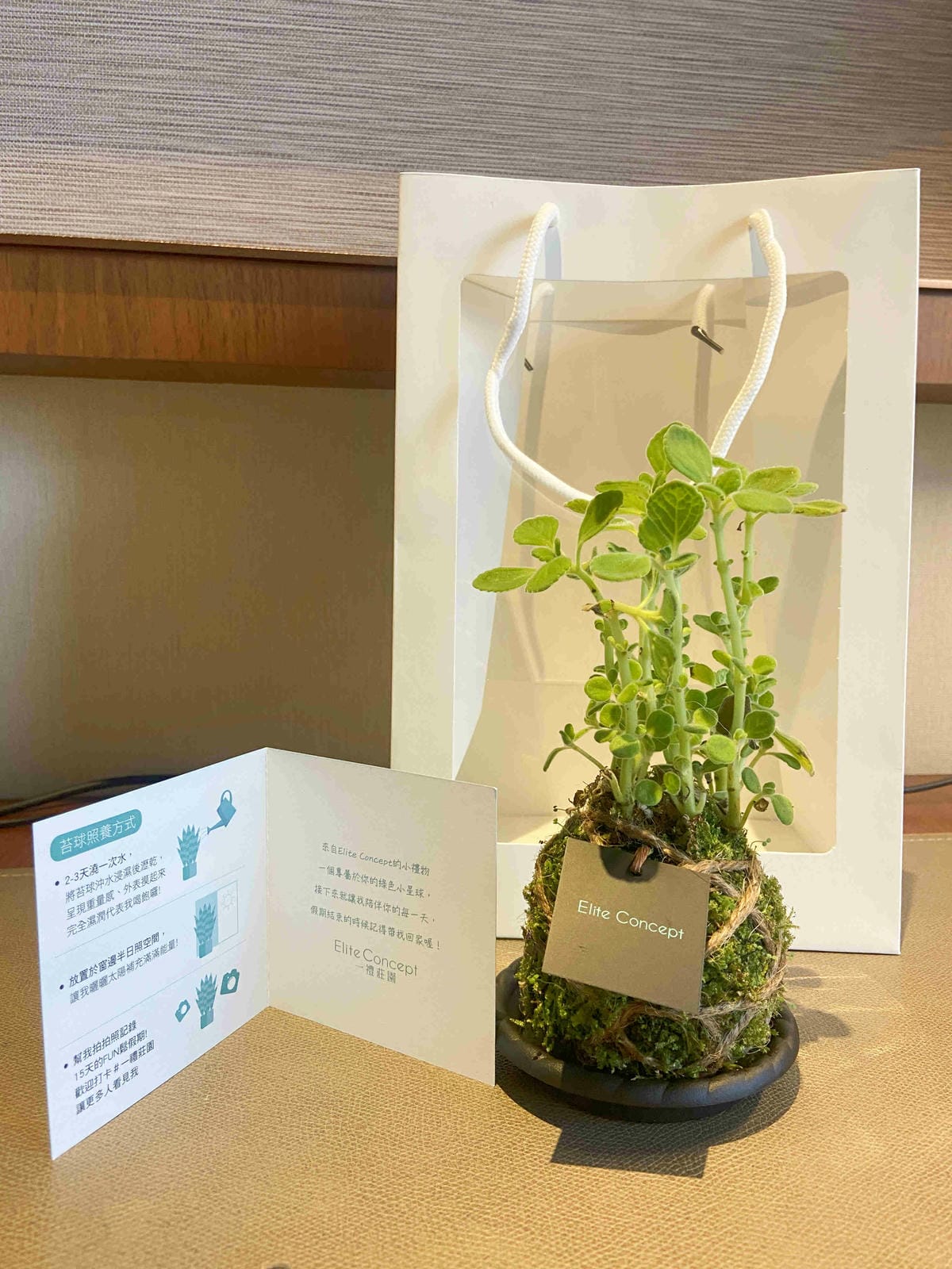 萬怡酒店 (34).jpg 萬怡酒店 (34).jpg