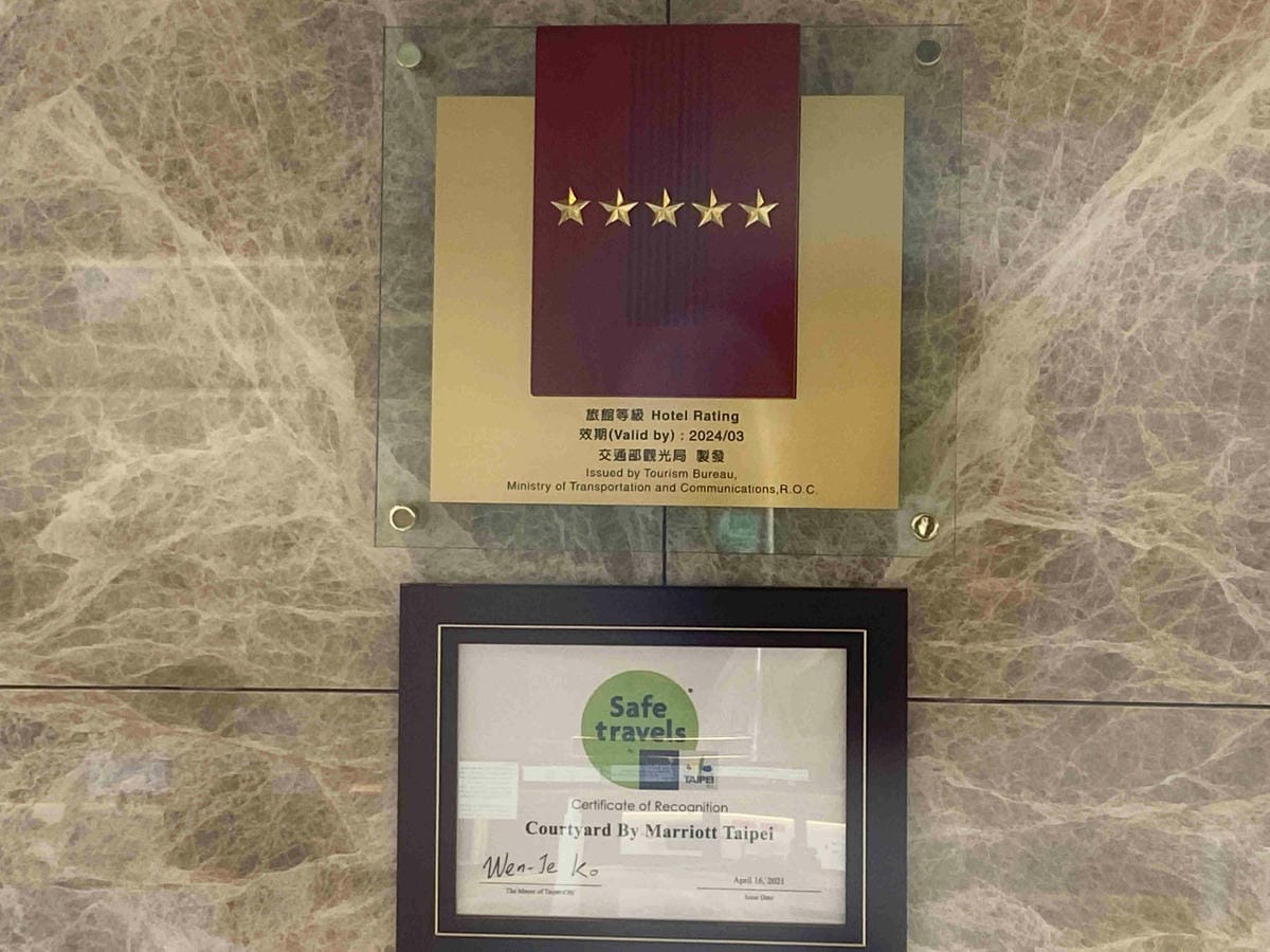 萬怡酒店 (138).jpg 萬怡酒店 (138).jpg