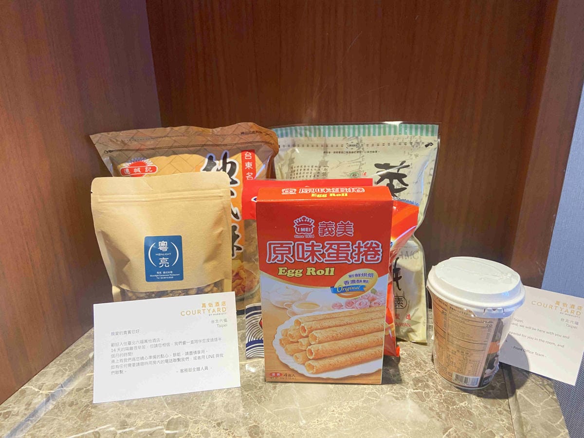 萬怡酒店 (10).jpg 萬怡酒店 (10).jpg