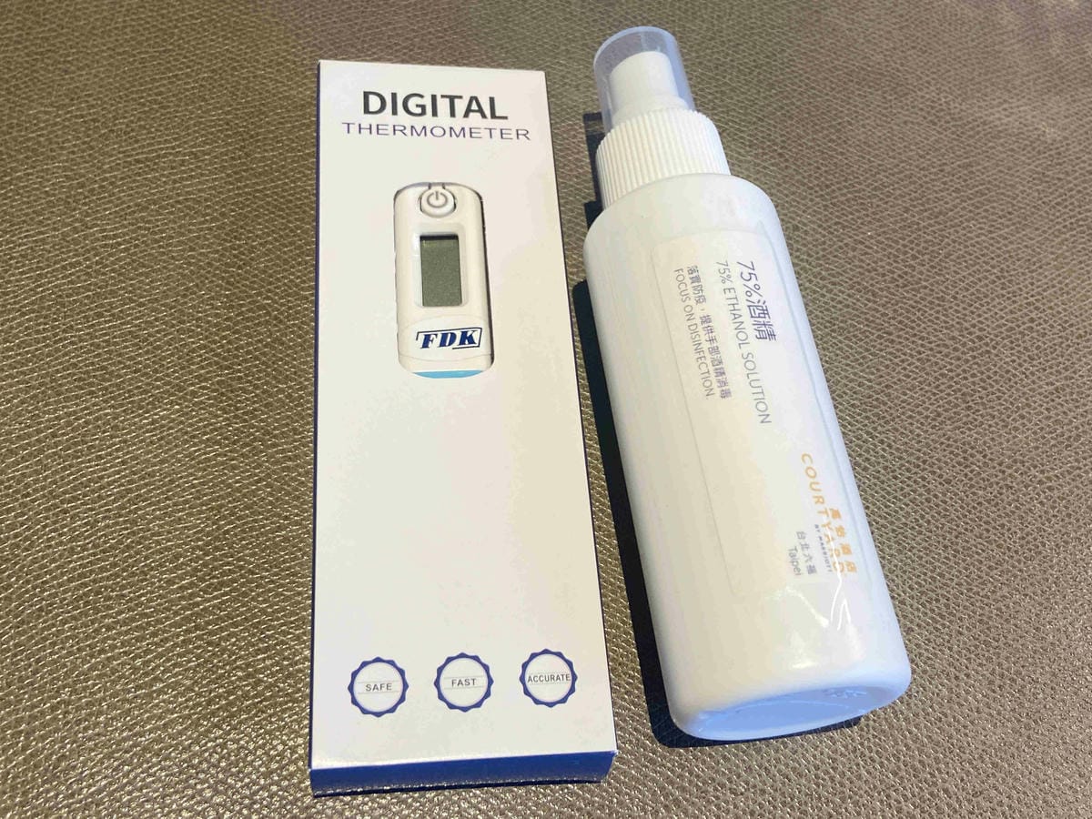 萬怡酒店 (32).jpg 萬怡酒店 (32).jpg