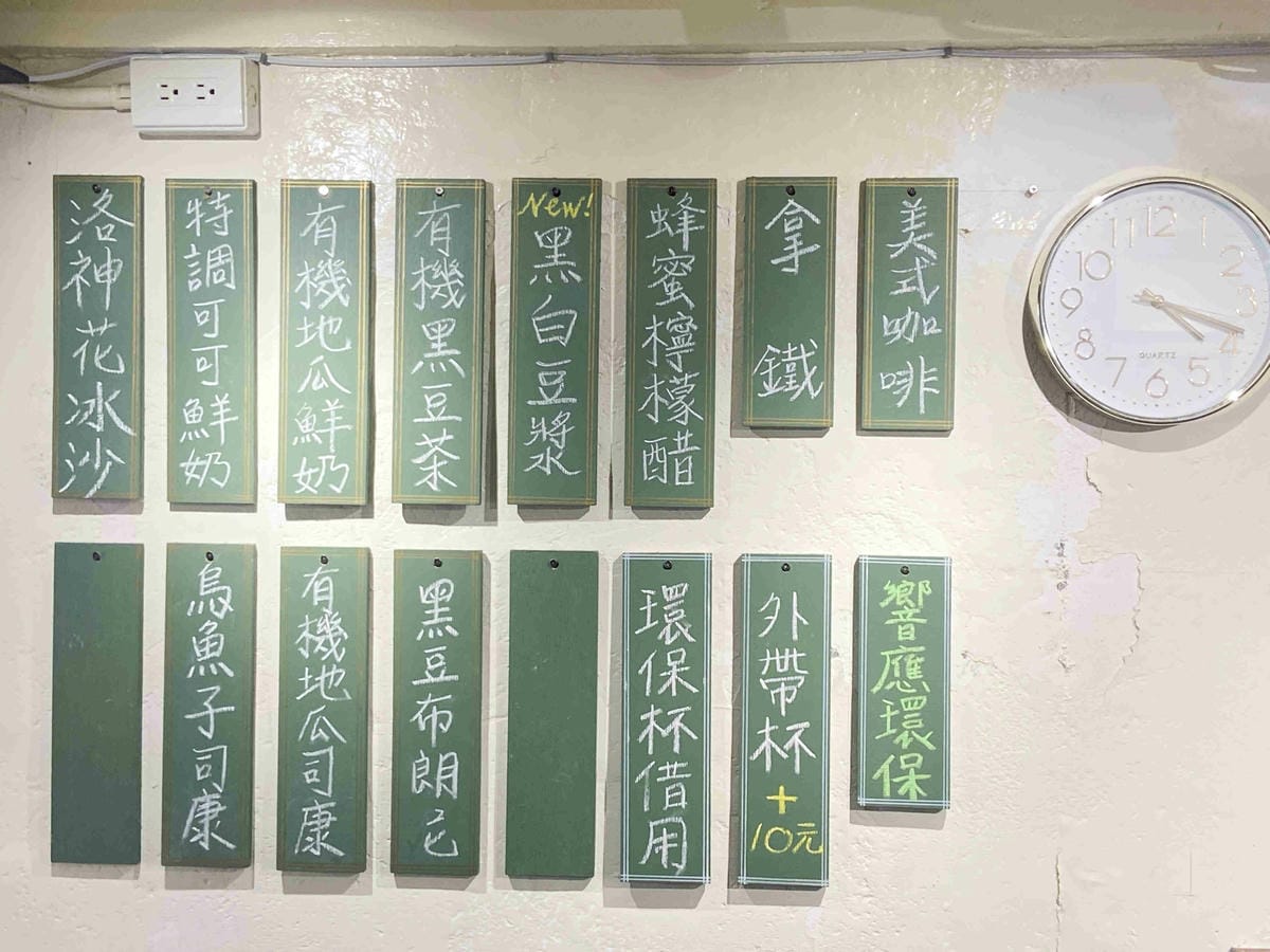 成龍社區.成龍濕地.捌貳 (65).jpg 成龍社區.成龍濕地.捌貳 (65).jpg