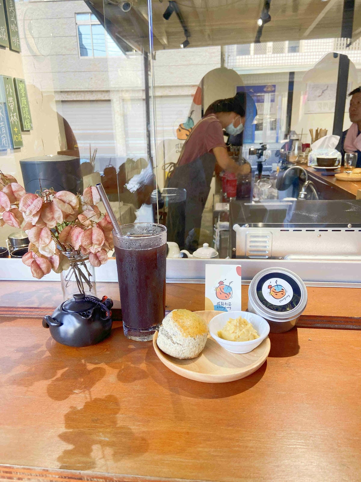 成龍社區.成龍濕地.捌貳 (70).jpg 成龍社區.成龍濕地.捌貳 (70).jpg