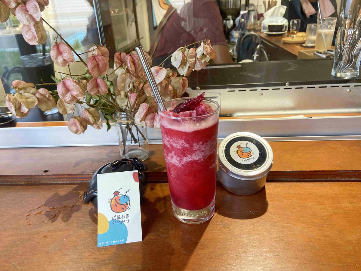 成龍社區.成龍濕地.捌貳 (71).jpg 成龍社區.成龍濕地.捌貳 (71).jpg