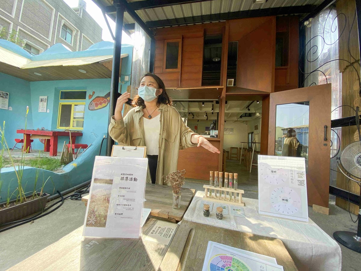 成龍社區.成龍濕地.捌貳 (23).jpg 成龍社區.成龍濕地.捌貳 (23).jpg