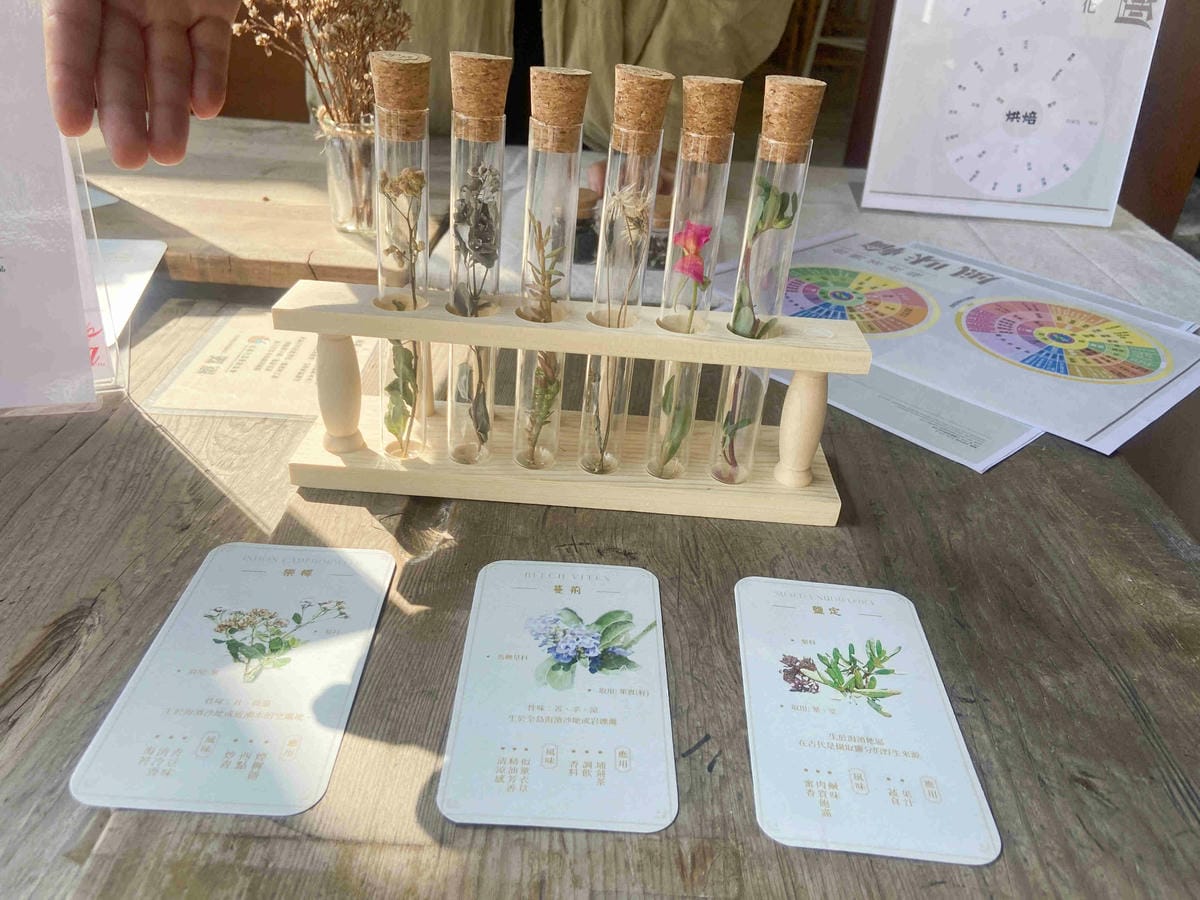 成龍社區.成龍濕地.捌貳 (25).jpg 成龍社區.成龍濕地.捌貳 (25).jpg