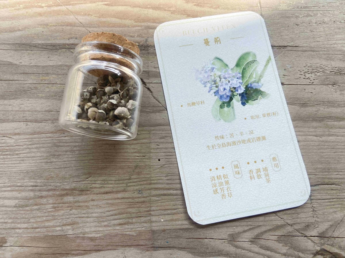 成龍社區.成龍濕地.捌貳 (31).jpg 成龍社區.成龍濕地.捌貳 (31).jpg