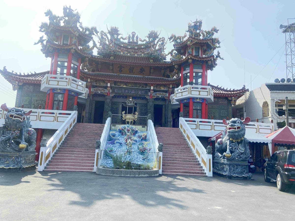 成龍社區.成龍濕地.捌貳 (20).jpg 成龍社區.成龍濕地.捌貳 (20).jpg