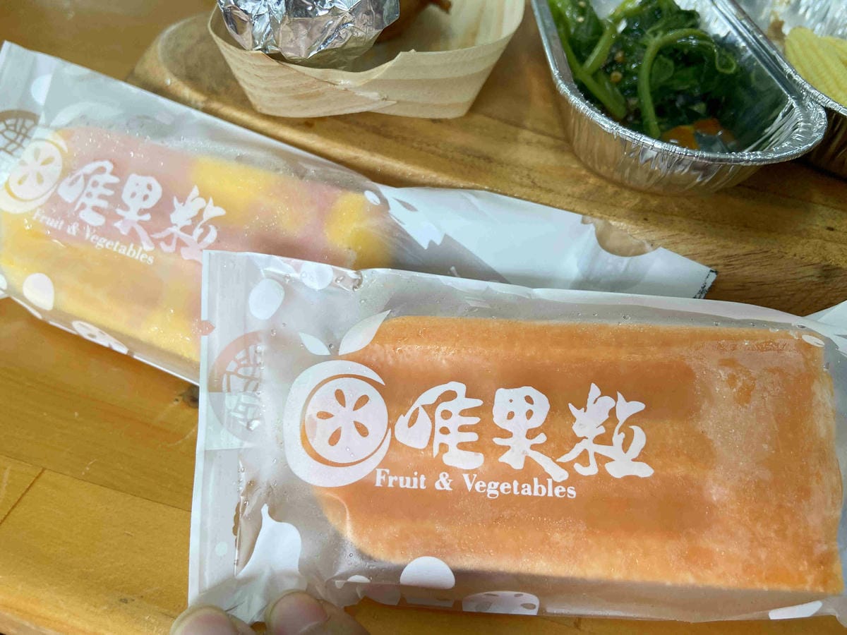 天主堂.饒平村樹仔腳 (49).jpg 天主堂.饒平村樹仔腳 (49).jpg