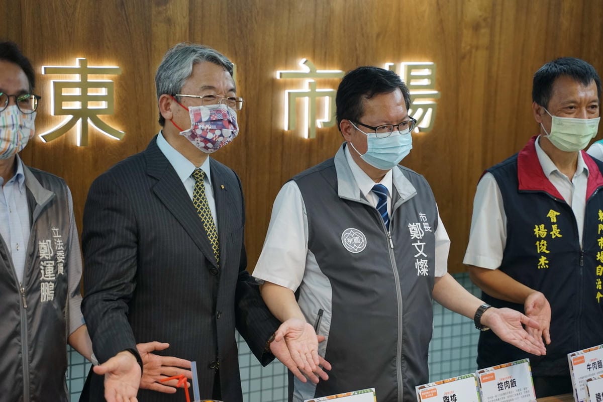 東門市場美食街開幕 (2).jpg 東門市場美食街開幕 (2).jpg