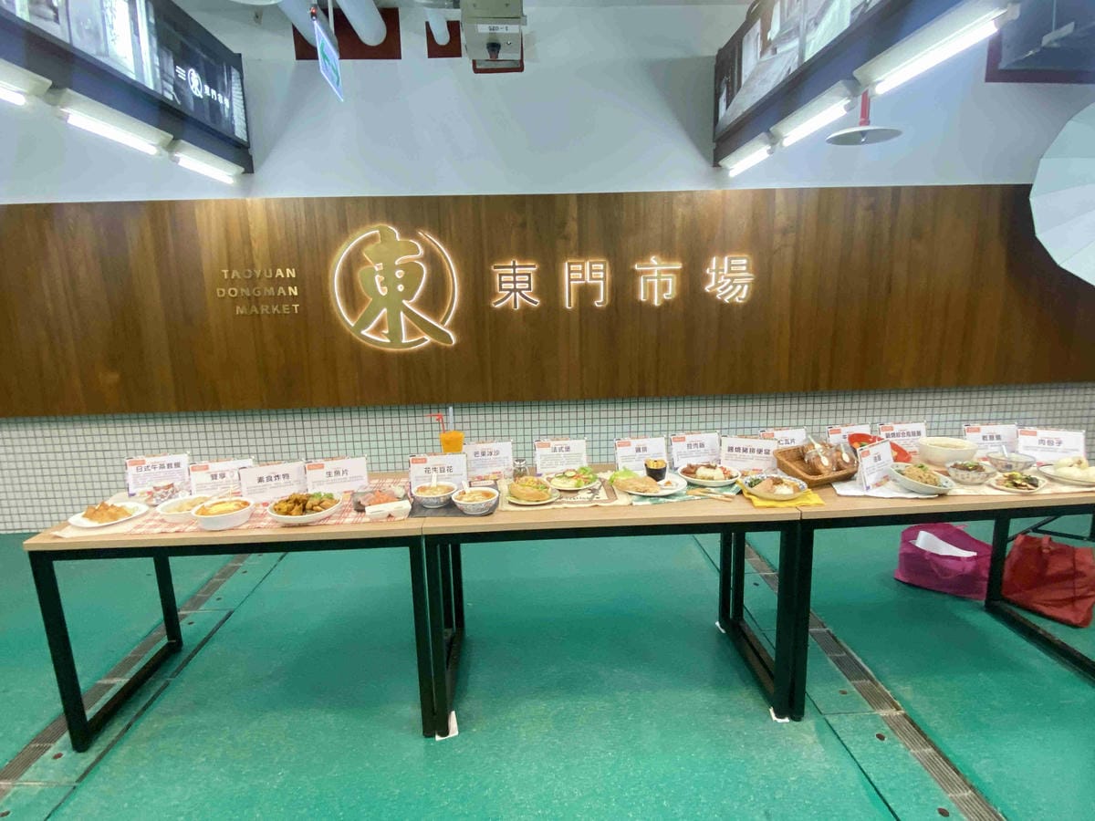 東門市場美食街開幕 (23).jpg 東門市場美食街開幕 (23).jpg