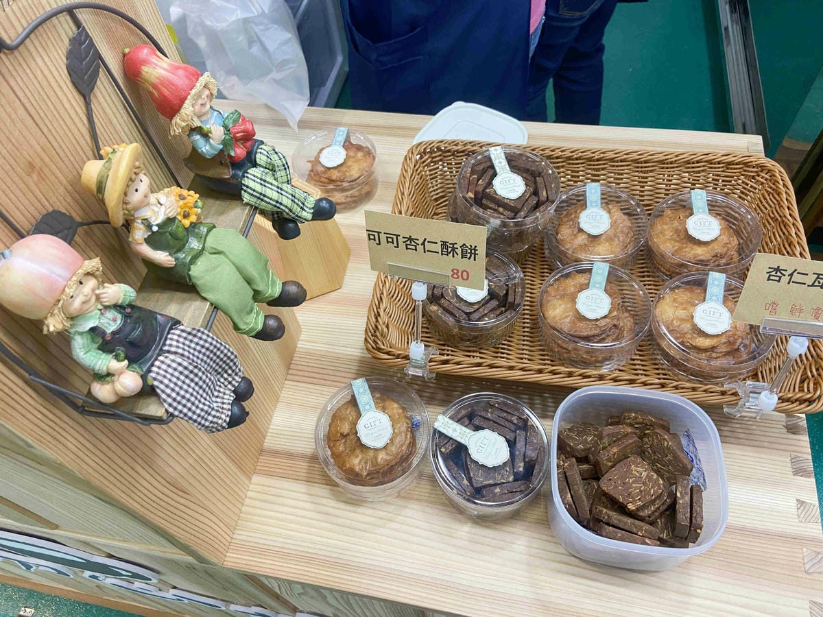 東門市場美食街開幕 (14).jpg 東門市場美食街開幕 (14).jpg