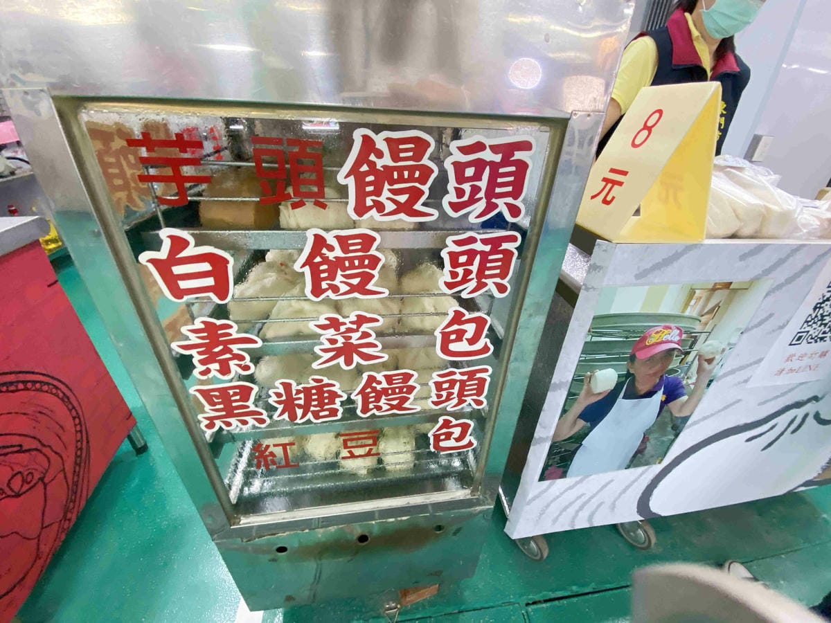 東門市場美食街開幕 (53).jpg 東門市場美食街開幕 (53).jpg