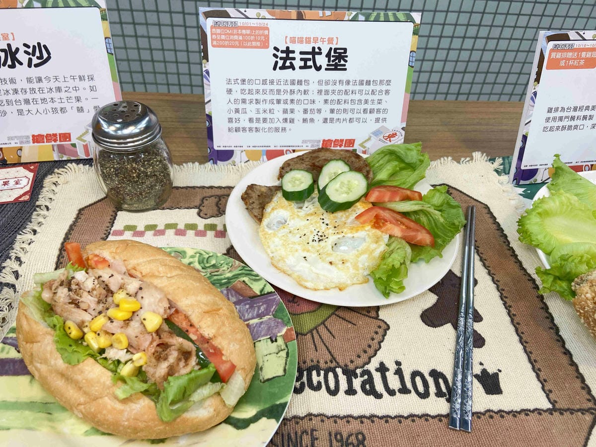 東門市場美食街開幕 (29).jpg 東門市場美食街開幕 (29).jpg