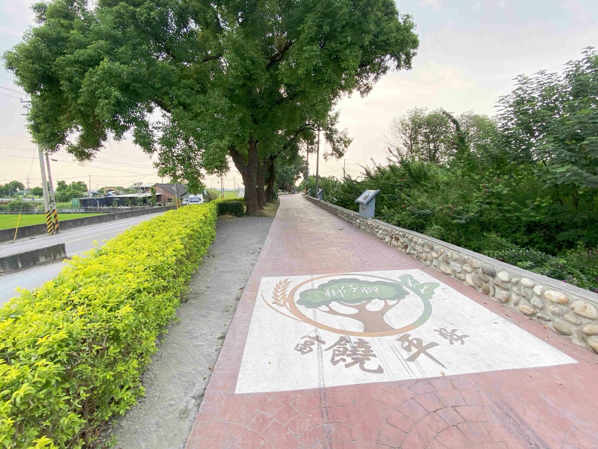 天主堂.饒平村樹仔腳 (98).jpg 天主堂.饒平村樹仔腳 (98).jpg