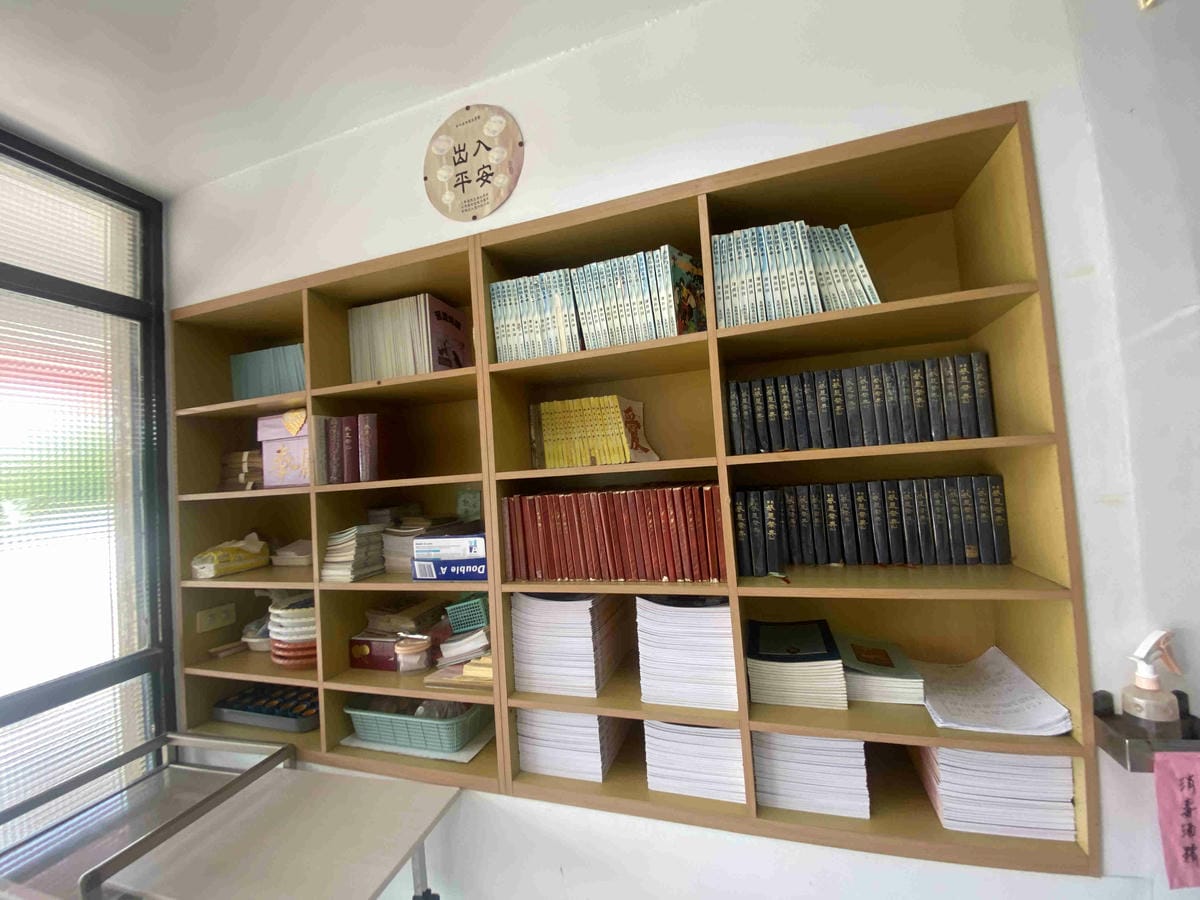 天主堂.饒平村樹仔腳 (15).jpg 天主堂.饒平村樹仔腳 (15).jpg