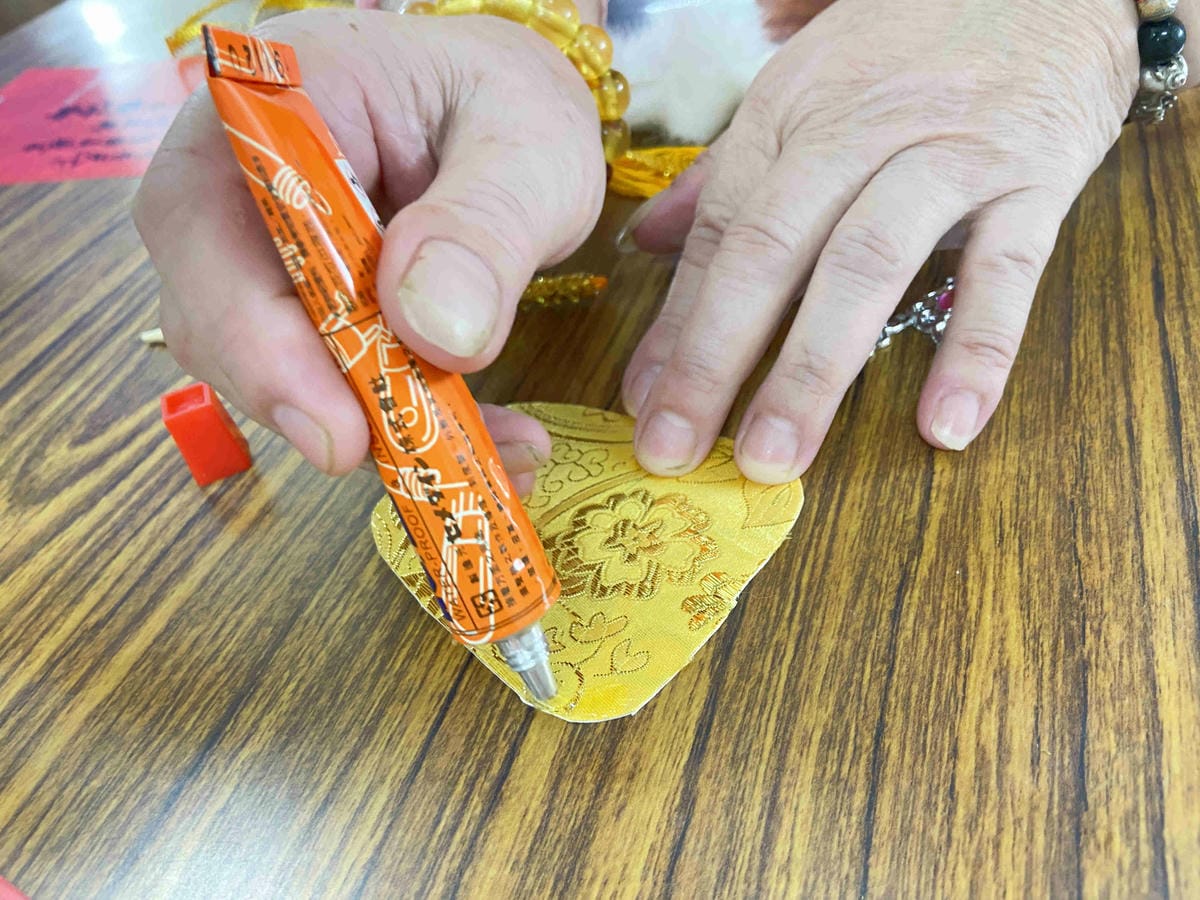 天主堂.饒平村樹仔腳 (54).jpg 天主堂.饒平村樹仔腳 (54).jpg