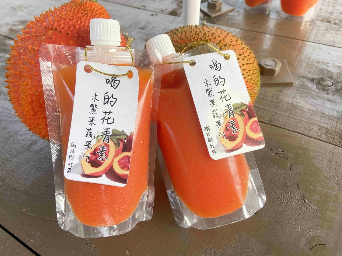 天主堂.饒平村樹仔腳 (90).jpg 天主堂.饒平村樹仔腳 (90).jpg