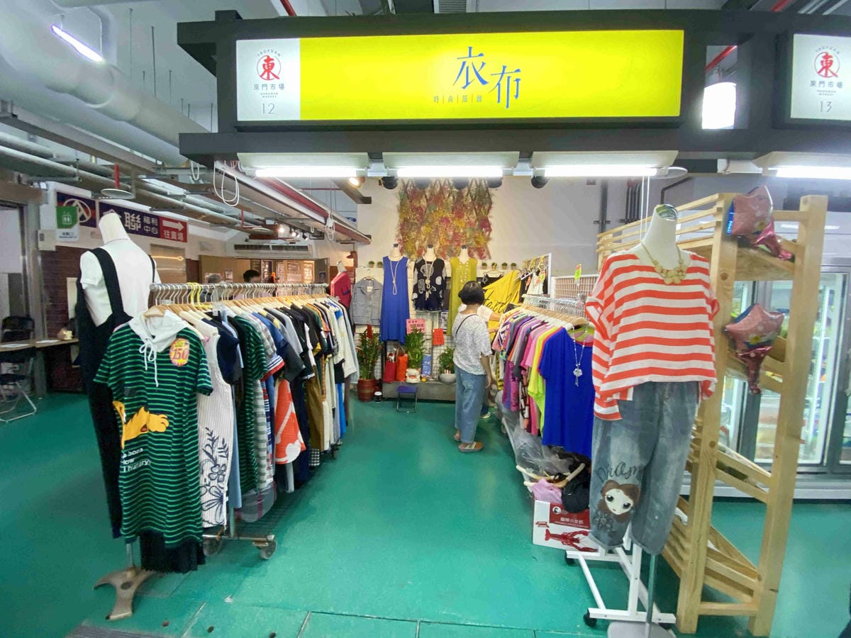 東門市場美食街開幕 (39).jpg 東門市場美食街開幕 (39).jpg