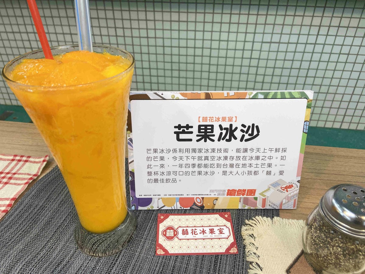 東門市場美食街開幕 (31).jpg 東門市場美食街開幕 (31).jpg