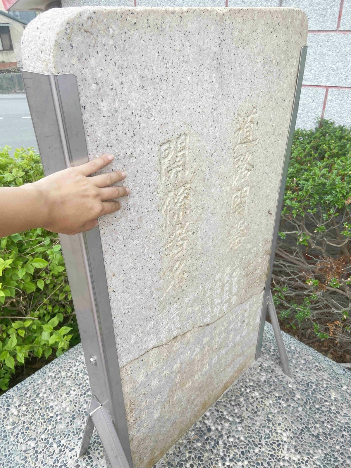 天主堂.饒平村樹仔腳 (68).jpg 天主堂.饒平村樹仔腳 (68).jpg