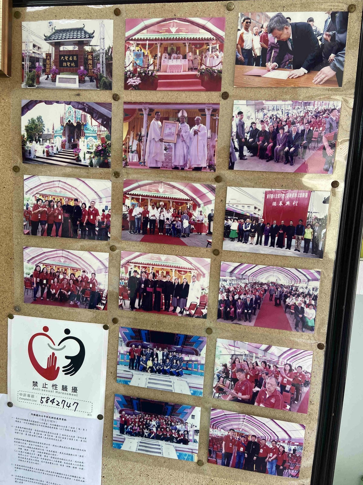 天主堂.饒平村樹仔腳 (22).jpg 天主堂.饒平村樹仔腳 (22).jpg