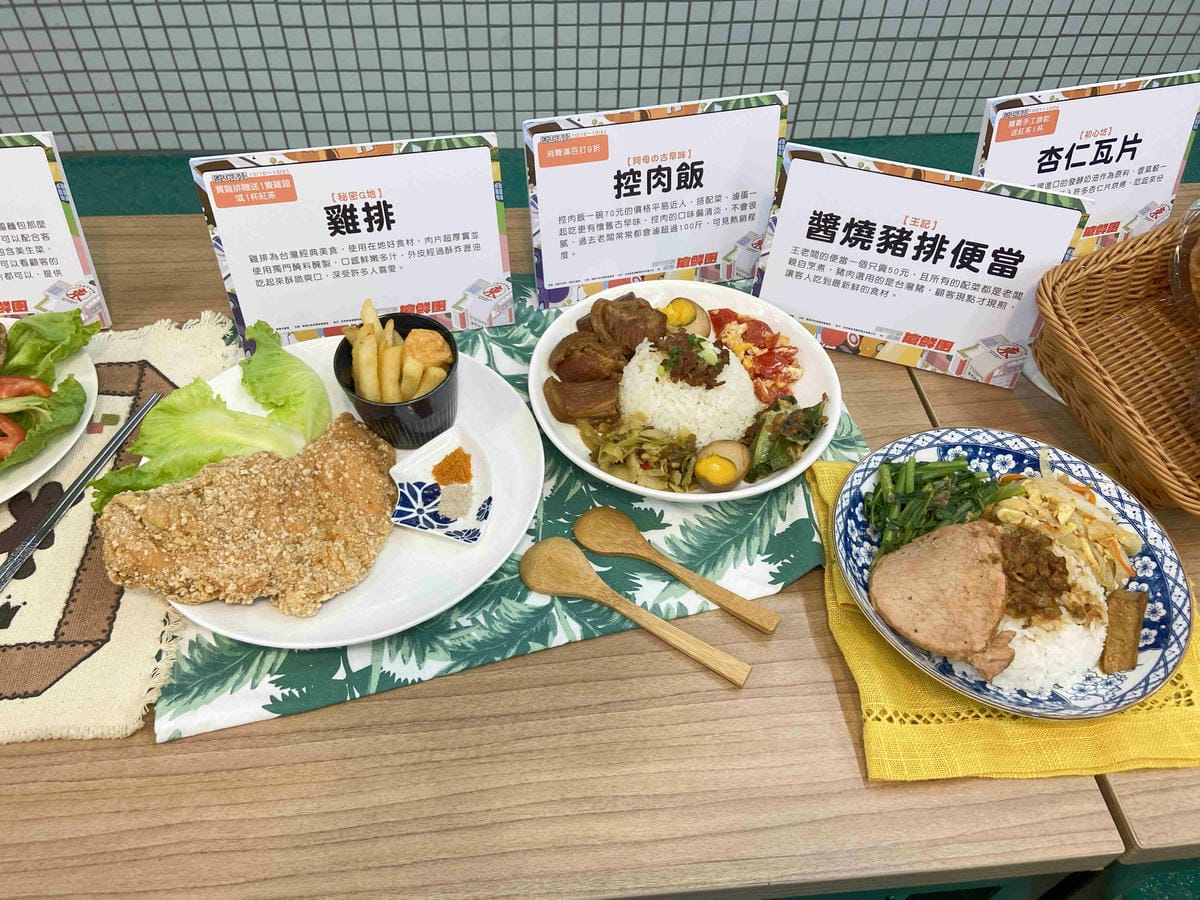 東門市場美食街開幕 (27).jpg 東門市場美食街開幕 (27).jpg