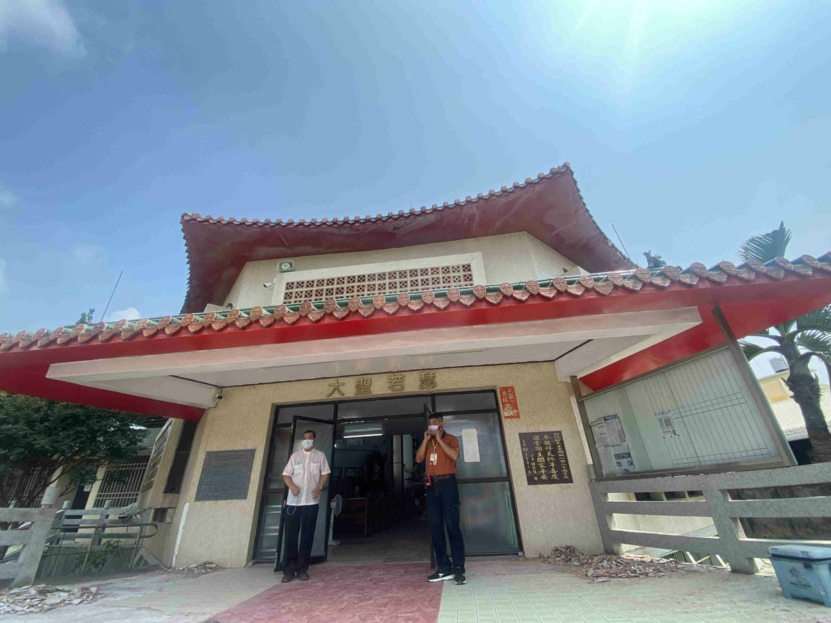 天主堂.饒平村樹仔腳 (14).jpg 天主堂.饒平村樹仔腳 (14).jpg