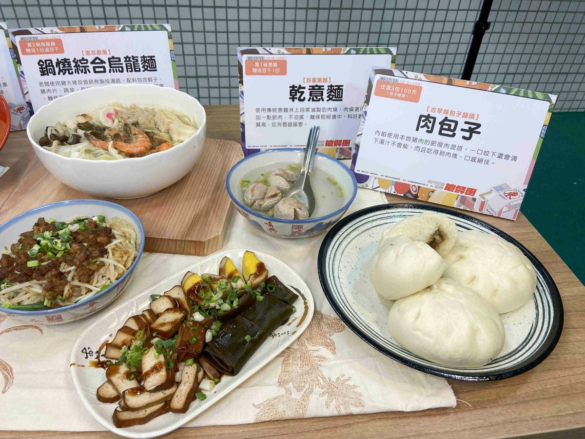 東門市場美食街開幕 (26).jpg 東門市場美食街開幕 (26).jpg