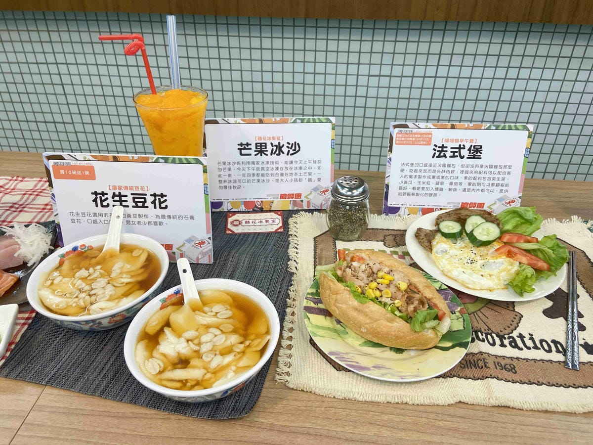 東門市場美食街開幕 (28).jpg 東門市場美食街開幕 (28).jpg