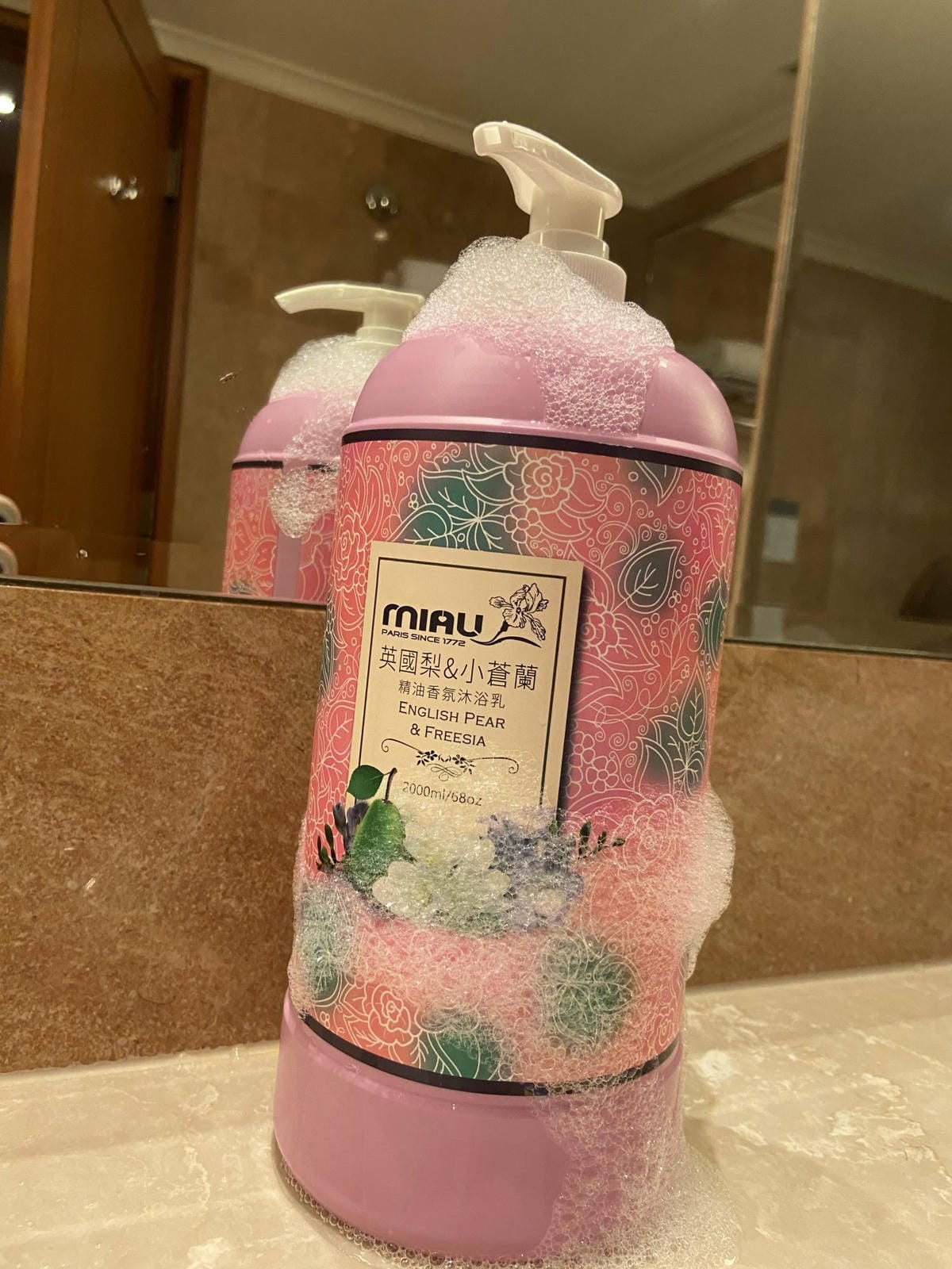 MIAU香水沐浴乳 (44).jpg