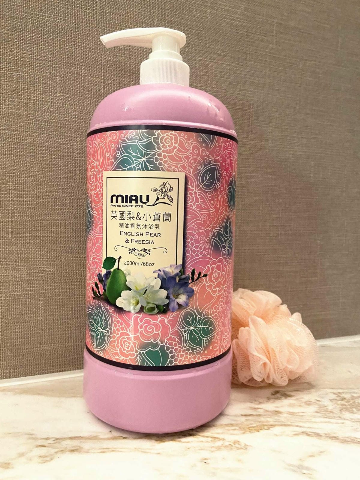 MIAU香水沐浴乳 (53).jpg