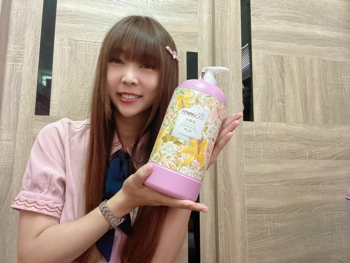 MIAU香水沐浴乳 (5).jpg
