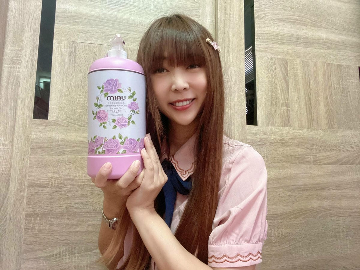 MIAU香水沐浴乳 (8).jpg