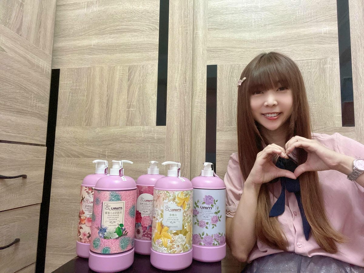 MIAU香水沐浴乳 (3).jpg