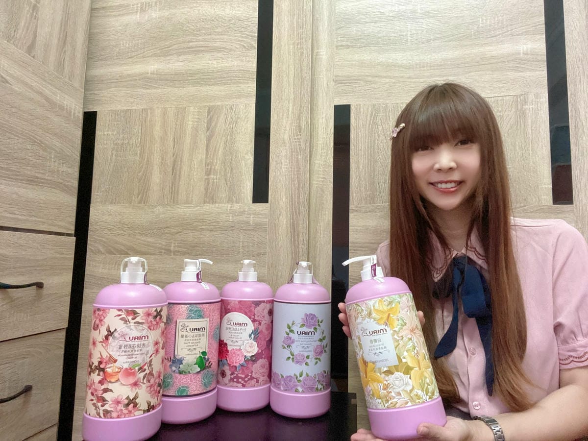 MIAU香水沐浴乳 (4).jpg