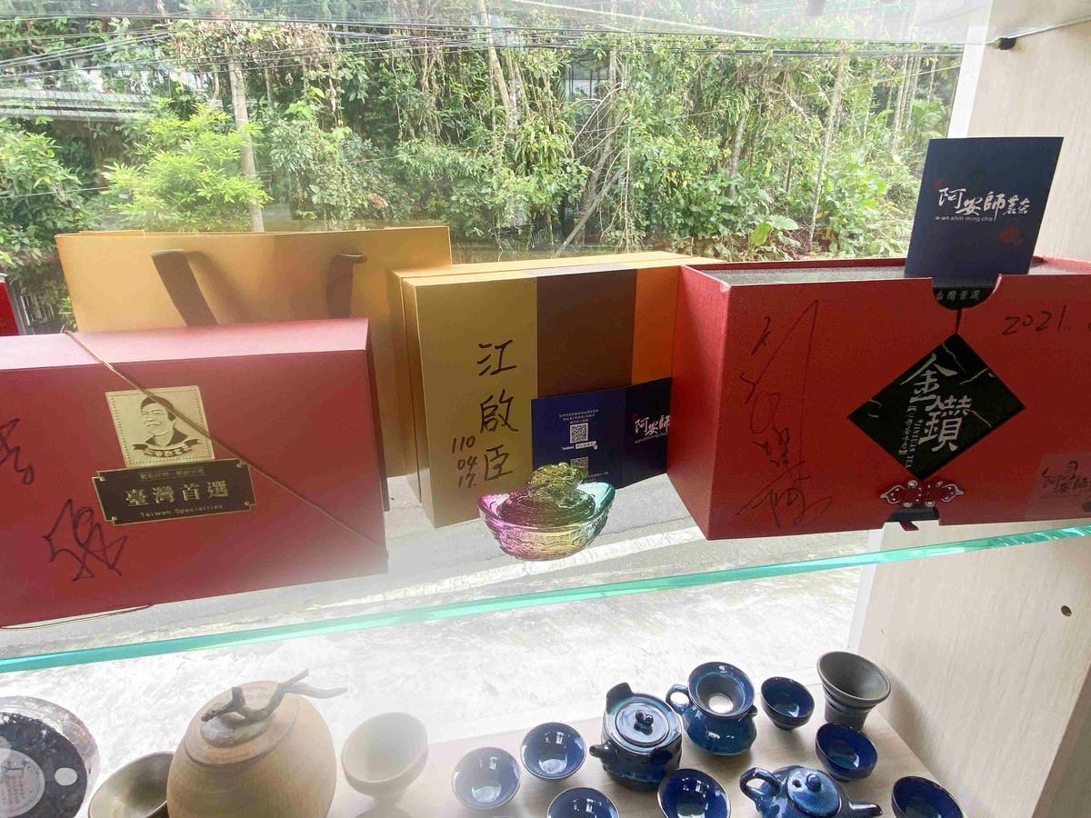 雲林阿茗師 (101).jpg 雲林阿茗師 (101).jpg