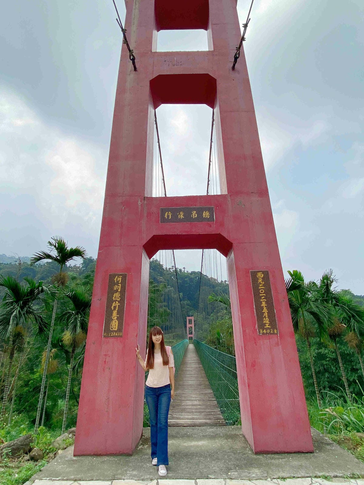 雲林阿茗師 (142).jpg 雲林阿茗師 (142).jpg