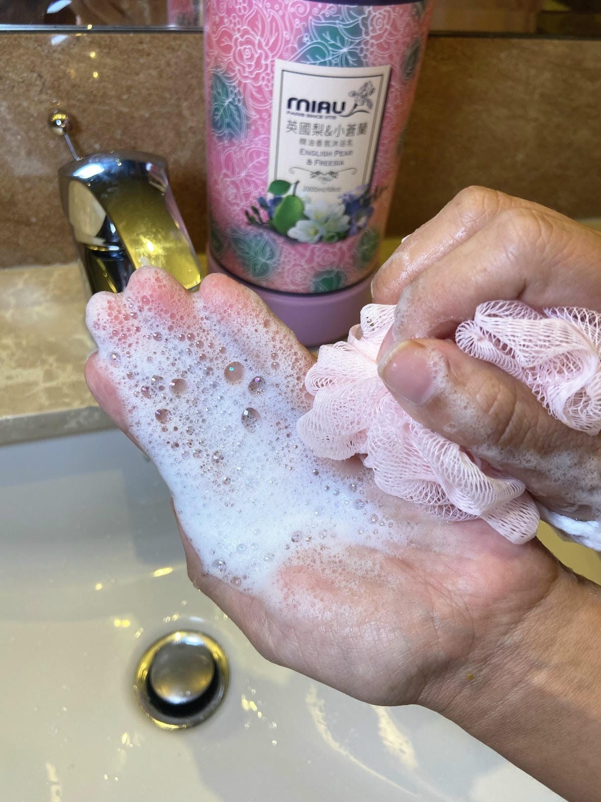 MIAU香水沐浴乳 (30).jpg