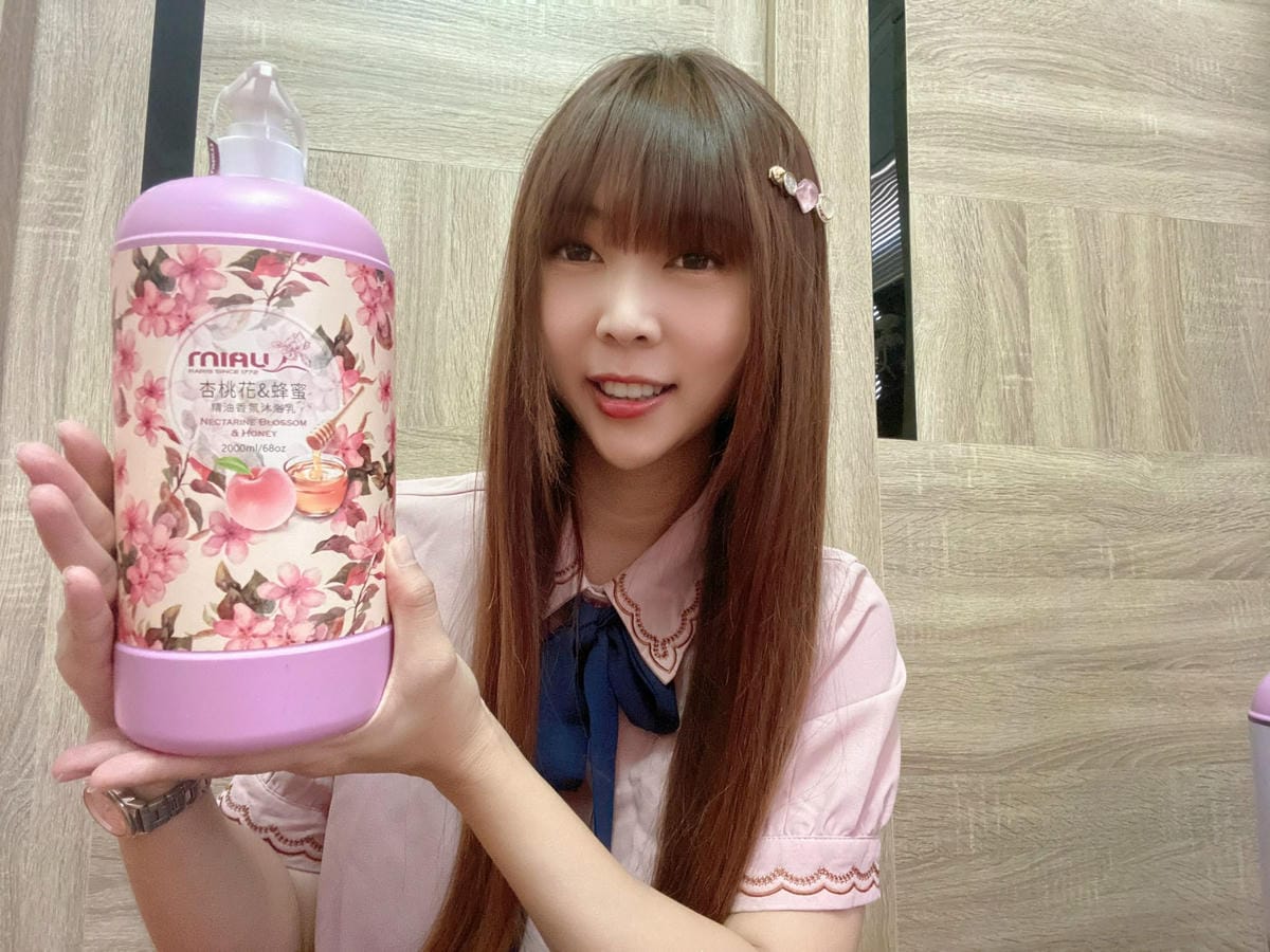 MIAU香水沐浴乳 (6).jpg