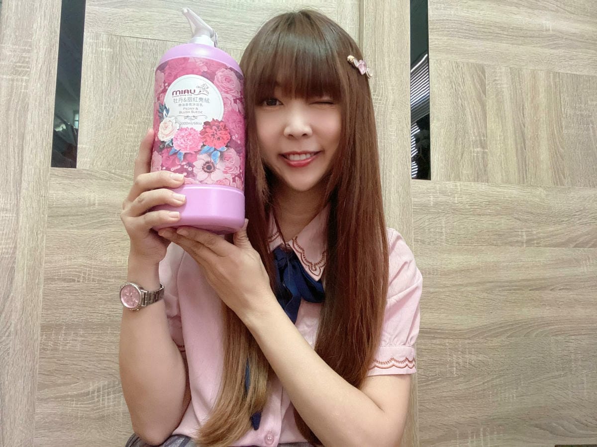 MIAU香水沐浴乳 (9).jpg
