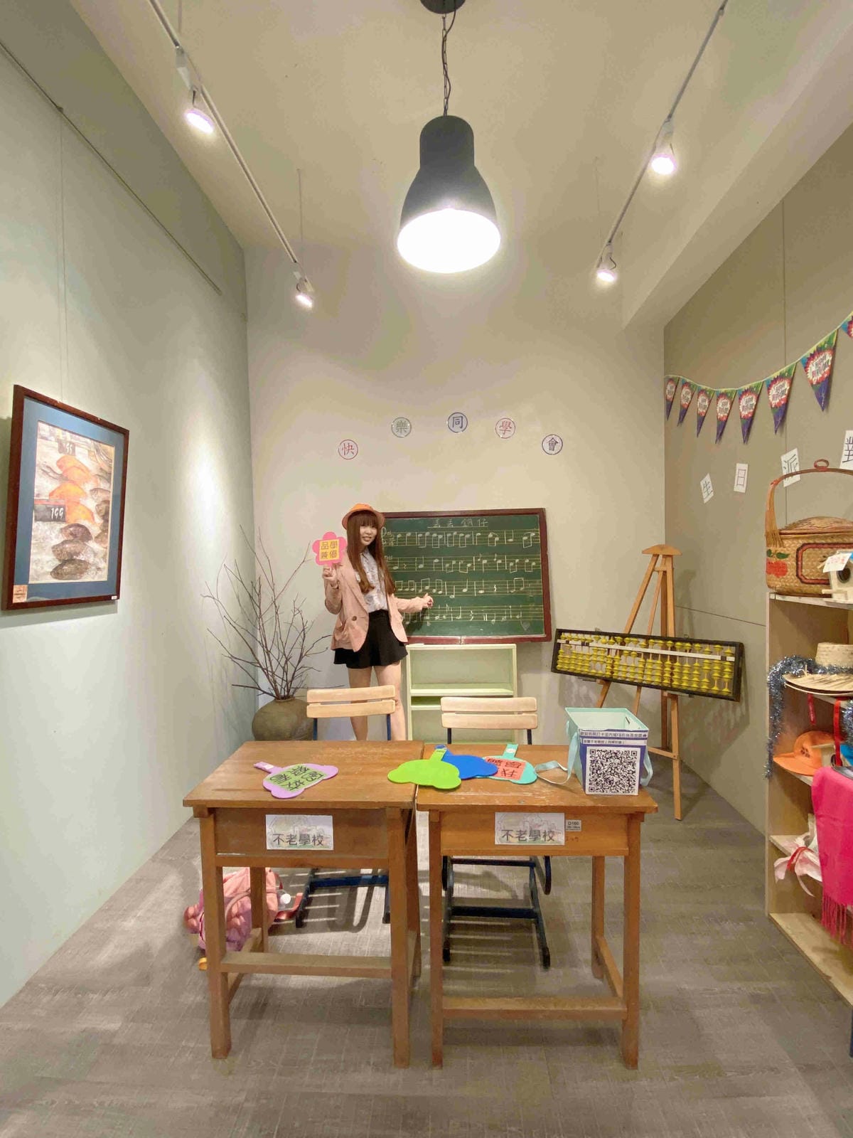 勝洋農場.結頭份社區.鐵牛力阿卡 (155).jpg 勝洋農場.結頭份社區.鐵牛力阿卡 (155).jpg