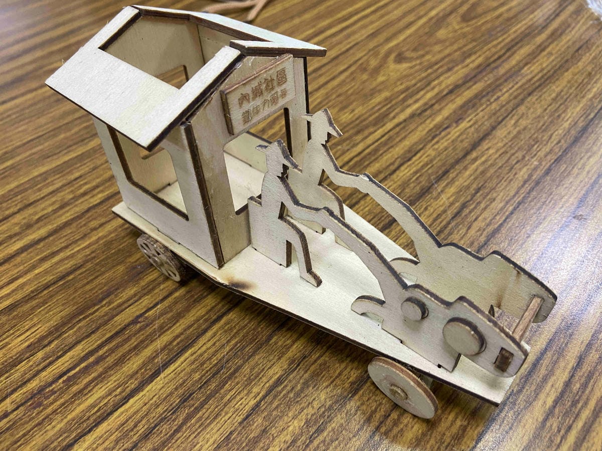 勝洋農場.結頭份社區.鐵牛力阿卡 (144).jpg 勝洋農場.結頭份社區.鐵牛力阿卡 (144).jpg